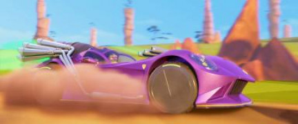 Кадр з фільму Звіротачки