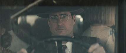 Кадр з фільму 12 могутніх сиріт