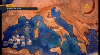 Кадр з фільму Битва за Рим