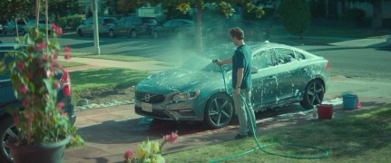 Кадр з фільму На межі божевілля