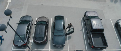 Кадр з фільму Аматор