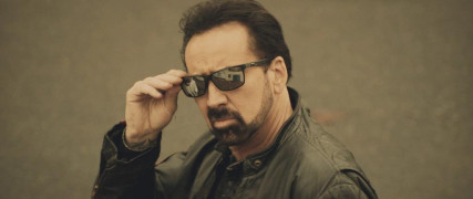 Кадр з фільму Дивокрай Віллі