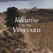 Кадр з фільму День святого Валентина у винограднику