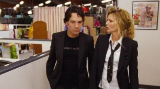 Кадр з фільму Я ніколи не буду твоєю