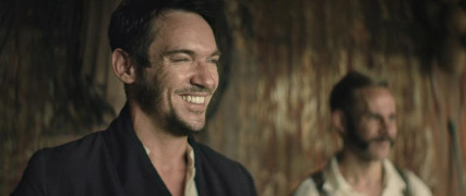 Кадр з фільму Край світу