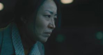 Кадр з фільму Мінамата