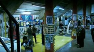 Кадр з фільму Омар Мартінес