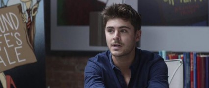 Кадр з фільму Ця незручна мить