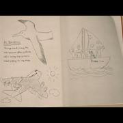 Кадр з фільму Королівство Кенсуке