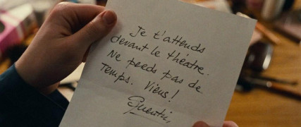 Кадр з фільму Рандеву