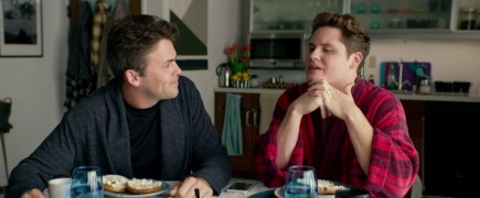 Кадр з фільму Весільний рік