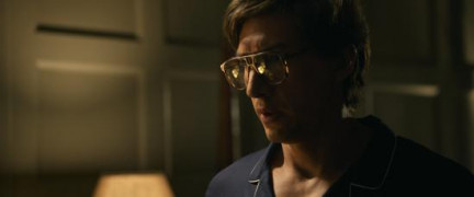 Кадр з фільму Дім Ґуччі