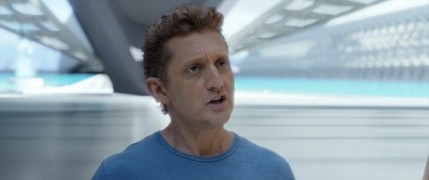 Кадр з фільму Білл і Тед