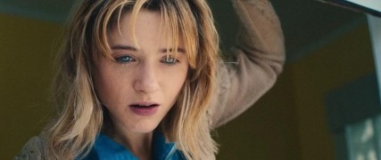 Кадр з фільму Таскалуса: Райське місто