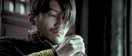 Кадр з фільму Шаолінь