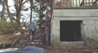 Кадр з фільму Візит