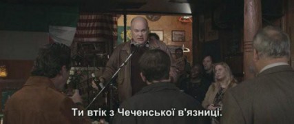 Кадр з фільму Голодний кролик атакує