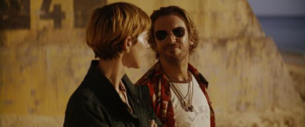 Кадр з фільму Ґодзілла та Конґ: Нова імперія