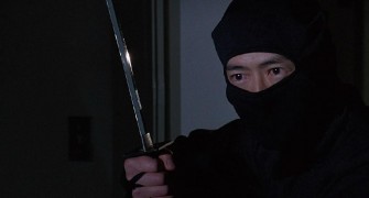 Кадр з фільму По сліду