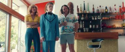 Кадр з фільму Гарячі канікули