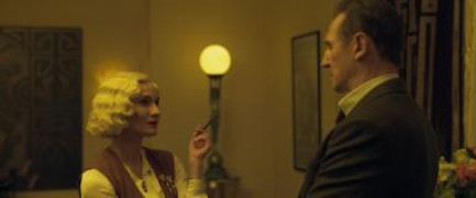 Кадр з фільму Марлоу