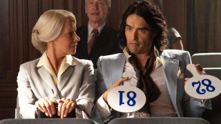 Кадр з фільму Артур. Ідеальний мільйонер