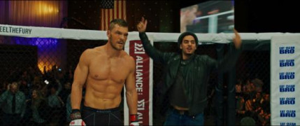 Кадр з фільму Над тінями