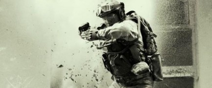 Кадр з фільму Кур'єр