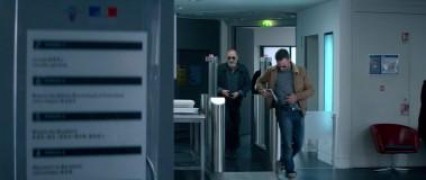 Кадр з фільму Антиганг