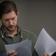 Кадр з фільму Порушені зв'язки