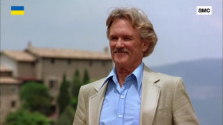 Кадр з фільму В скляному будинку