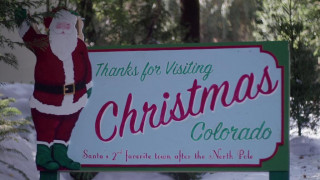 Кадр з фільму Ласкаво просимо до Різдва