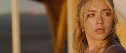 Кадр з фільму Не хвилюйся, серденько