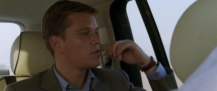 Кадр з фільму Сиріана