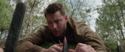 Кадр з фільму Полювання