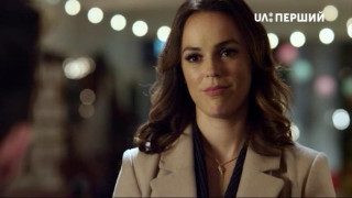 Кадр з фільму Різдвяні дзвіночки