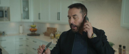 Кадр з фільму Помста