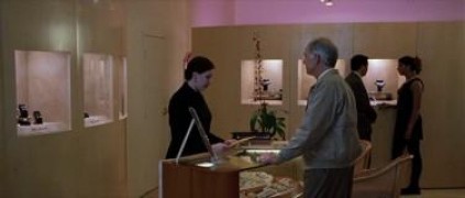 Кадр з фільму Афера