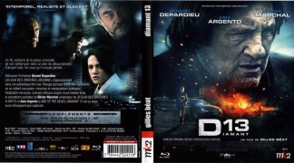 Кадр з фільму Відділок 13 (Відділ 13)