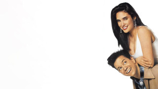 Кадр з фільму Як зробити кар'єру