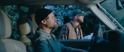 Кадр з фільму Покаяння