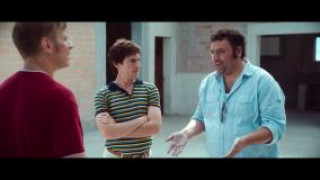 Кадр з фільму Острів Роза