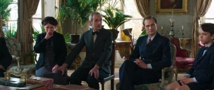 Кадр з фільму Як прогуляти школу з користю