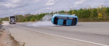 Кадр з фільму Канікули