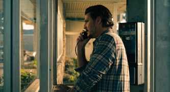 Кадр з фільму Дикі історії