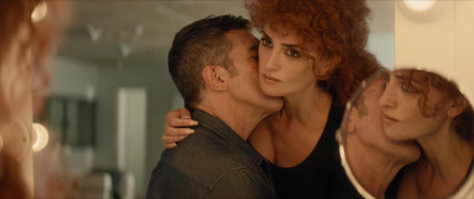 Кадр з фільму Офіційний конкурс