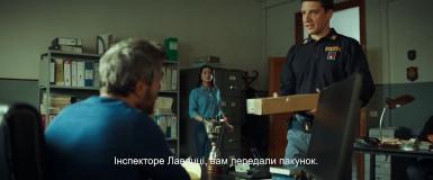 Кадр з фільму М’юті