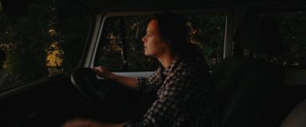 Кадр з фільму Нескінченність: Суб'єкт невідомий