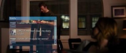 Кадр з фільму Літо. Однокласники. Любов