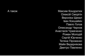 Кадр з фільму Губка Боб: Втеча Губки